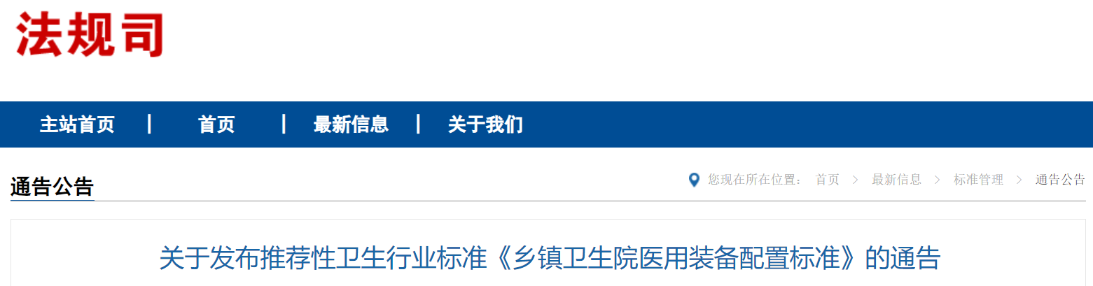 1749454195807987.png 261d62eed71de1bb2d78bec27efca4a5.png