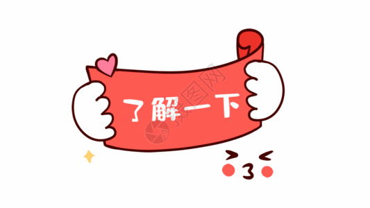 1751006347421285.gif true.gif